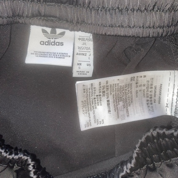 SOLD! RARE adidas pleated satin maxi skirt - Picture 4 of 4